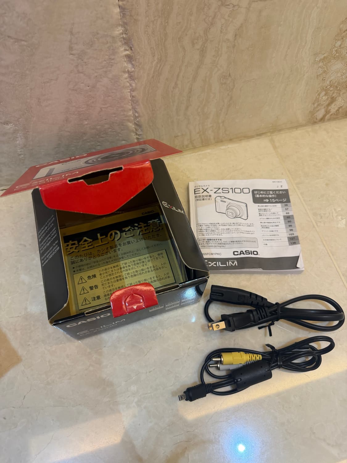 카시오 엑슬림 zs100 풀박스 - 빈티지디카 상품이미지4