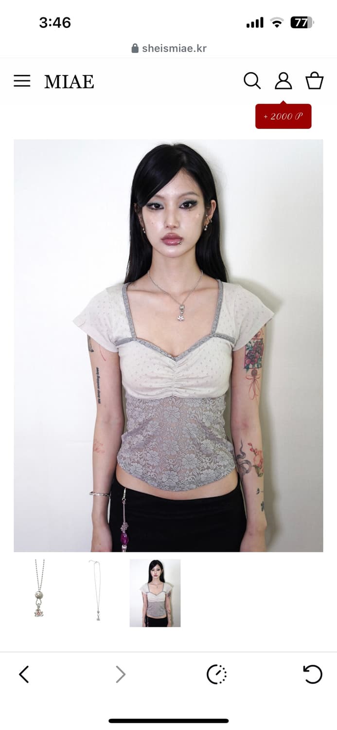 미애 백련 목걸이(리뉴얼 후) 상품이미지3