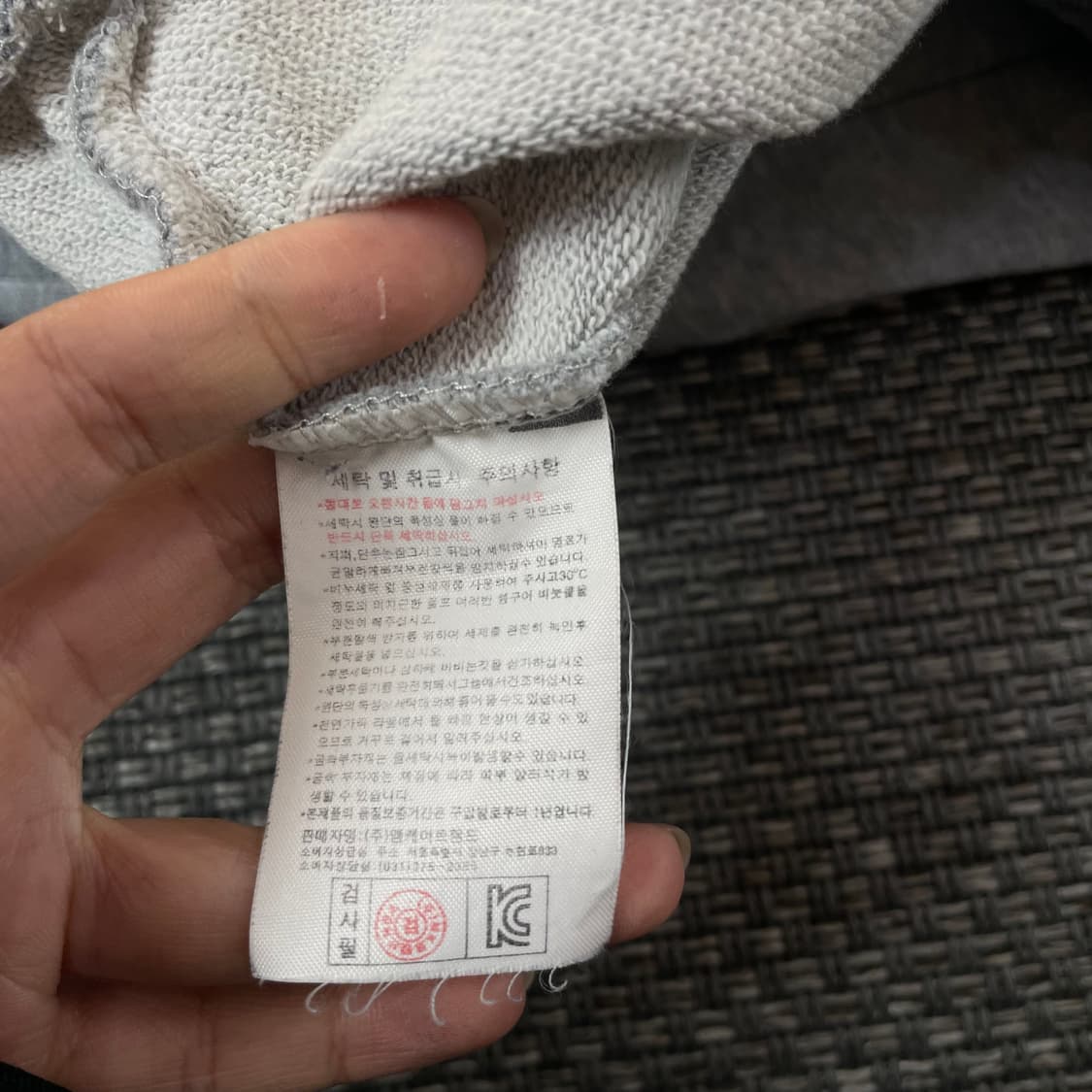 NBA 그레이 로고프린팅 후드집업 S 상품이미지8