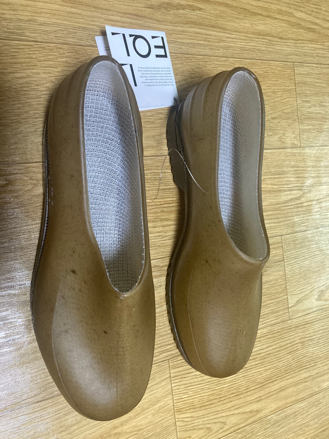 플라스티카나 plasticana gardana 팝니다! 상품이미지4