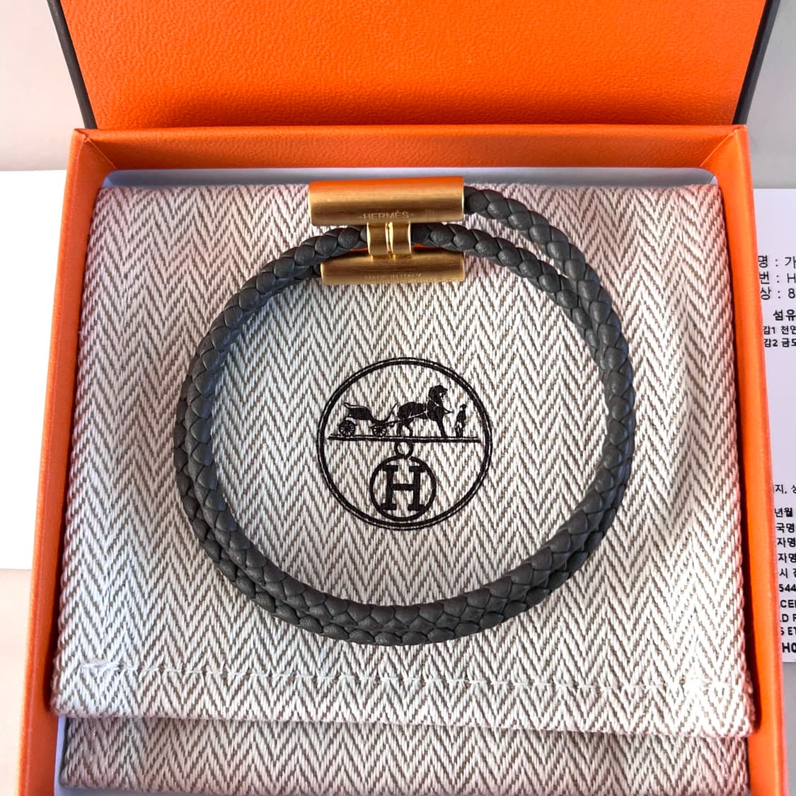 [A급/정품] 에르메스 골드 투니스 트레세 팔찌 상품이미지3