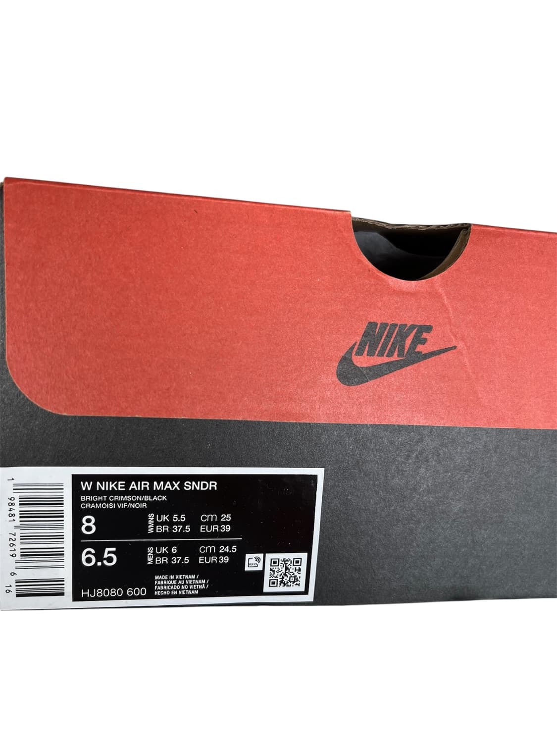 나이키 에어맥스 sndr 상품이미지5