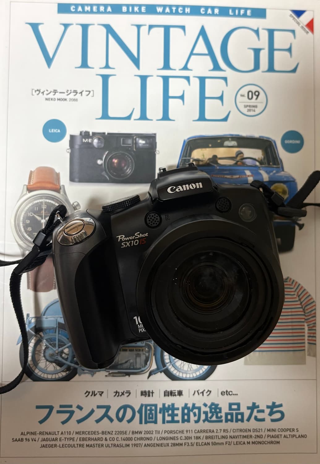 📸✨ 캐논 파워샷 SX10 IS 판매합니다 ✨📸 상품이미지1