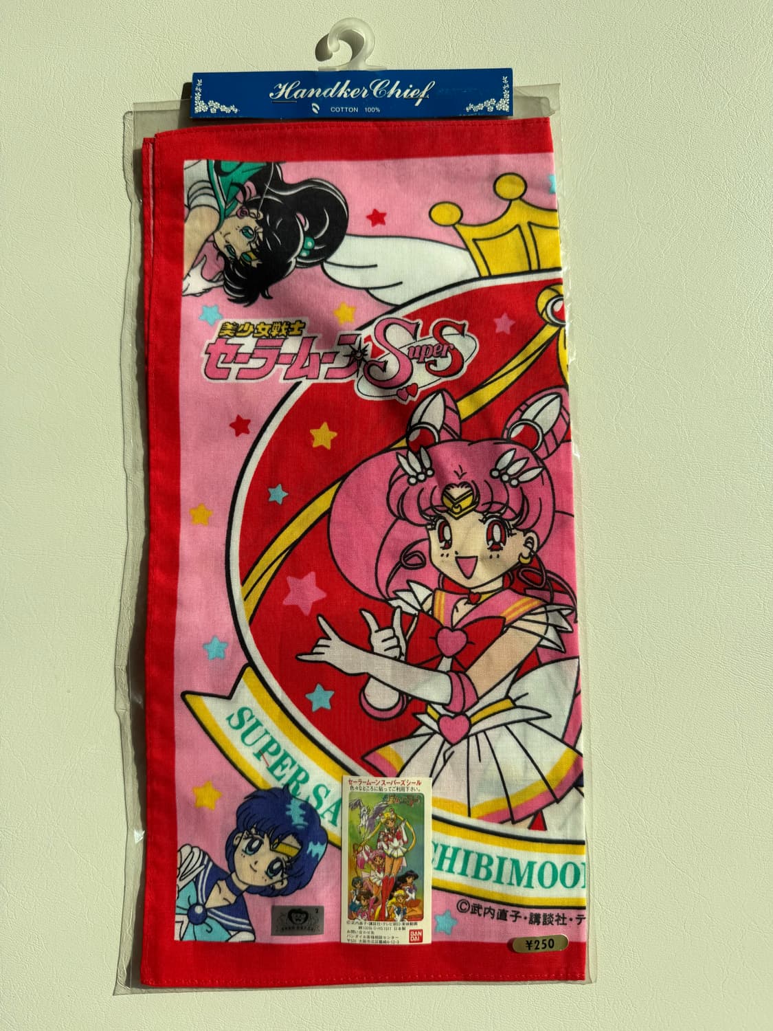 세일러문 빈티지 손수건(핑크) 상품이미지1