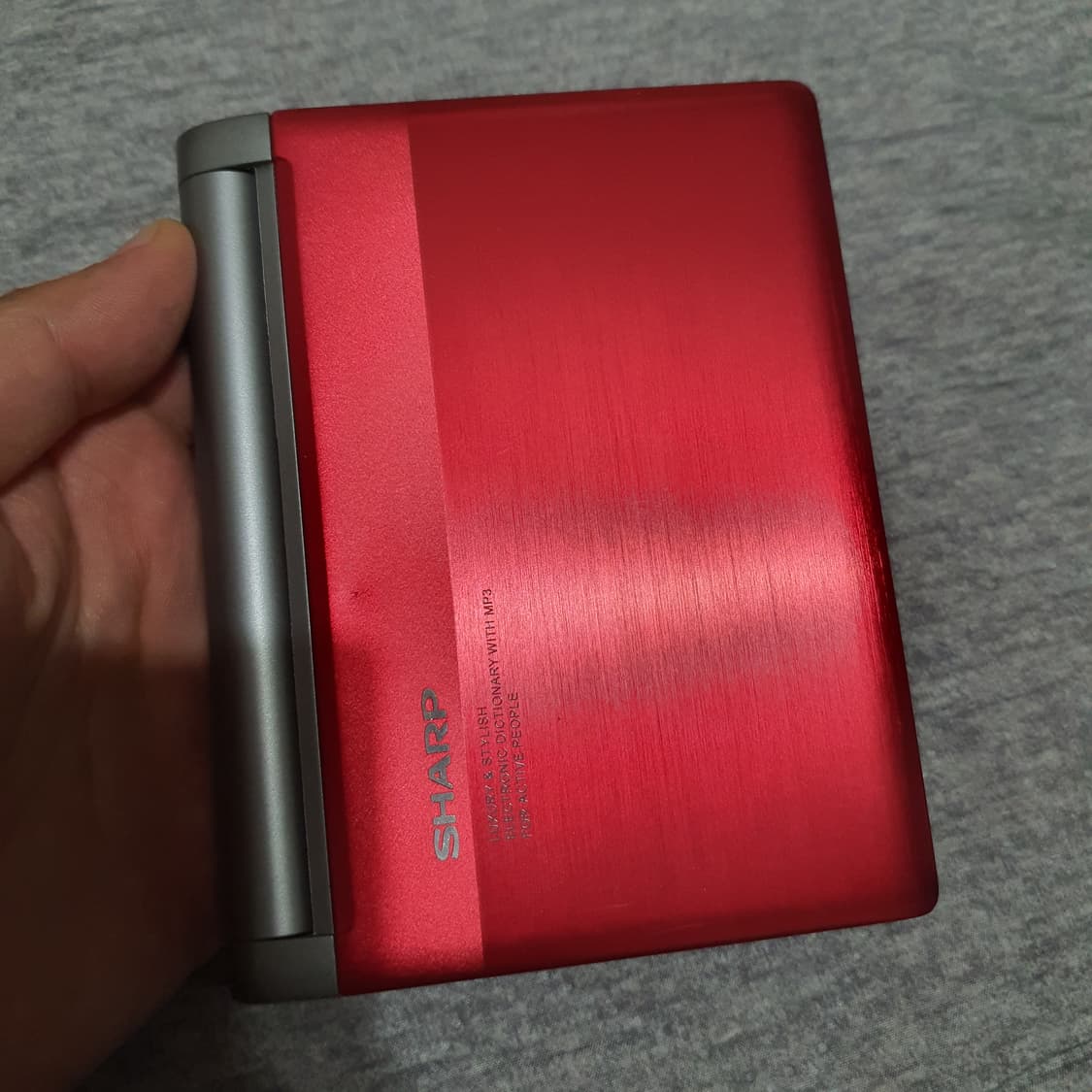 샤프 RD-8000MP 전자사전 어학연수 상품이미지2