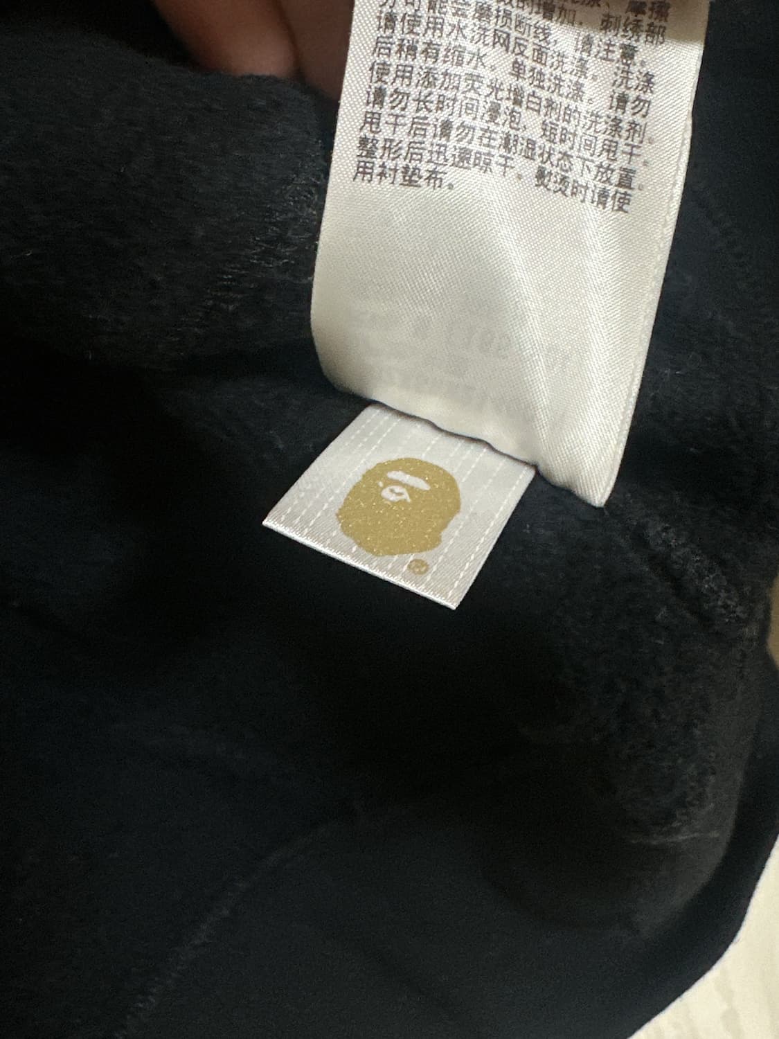 베이프 아이러브 크롭 후드티 상품이미지4