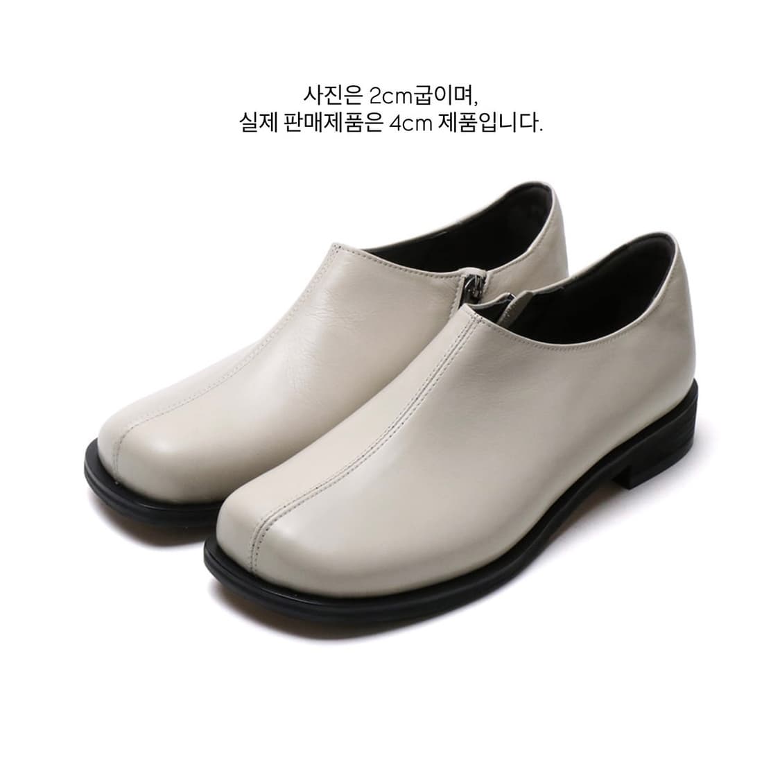 매그 로퍼 (굽 4cm) 상품이미지1