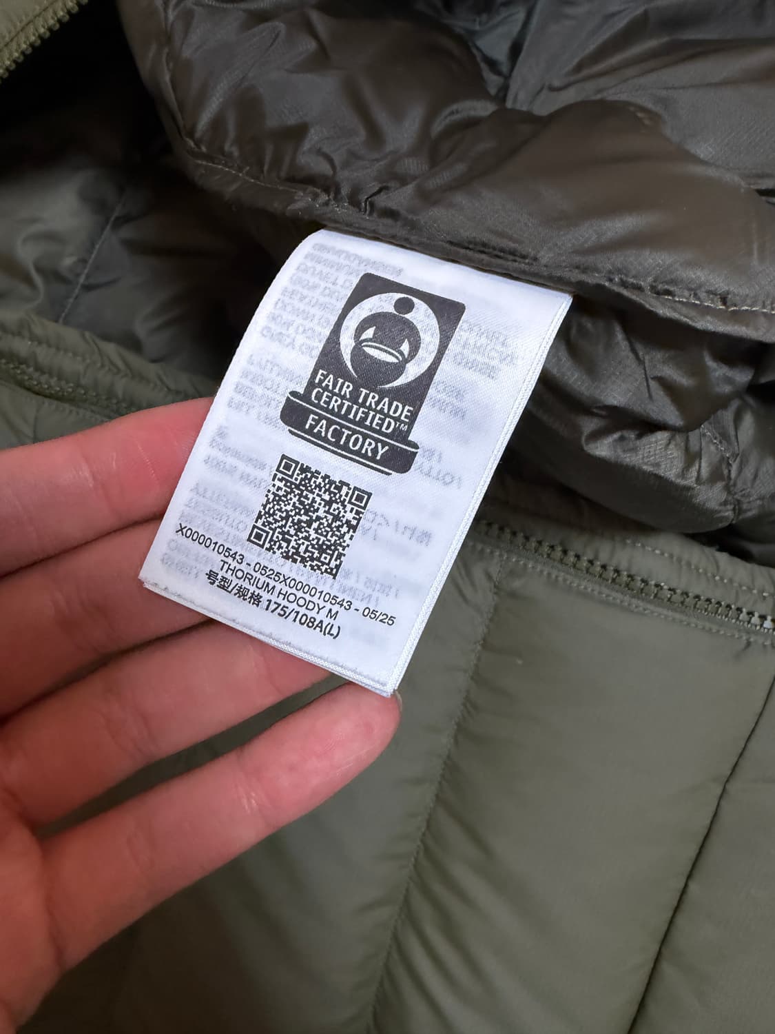 아크테릭스 토륨 타츠 L 새상품급 상품이미지5