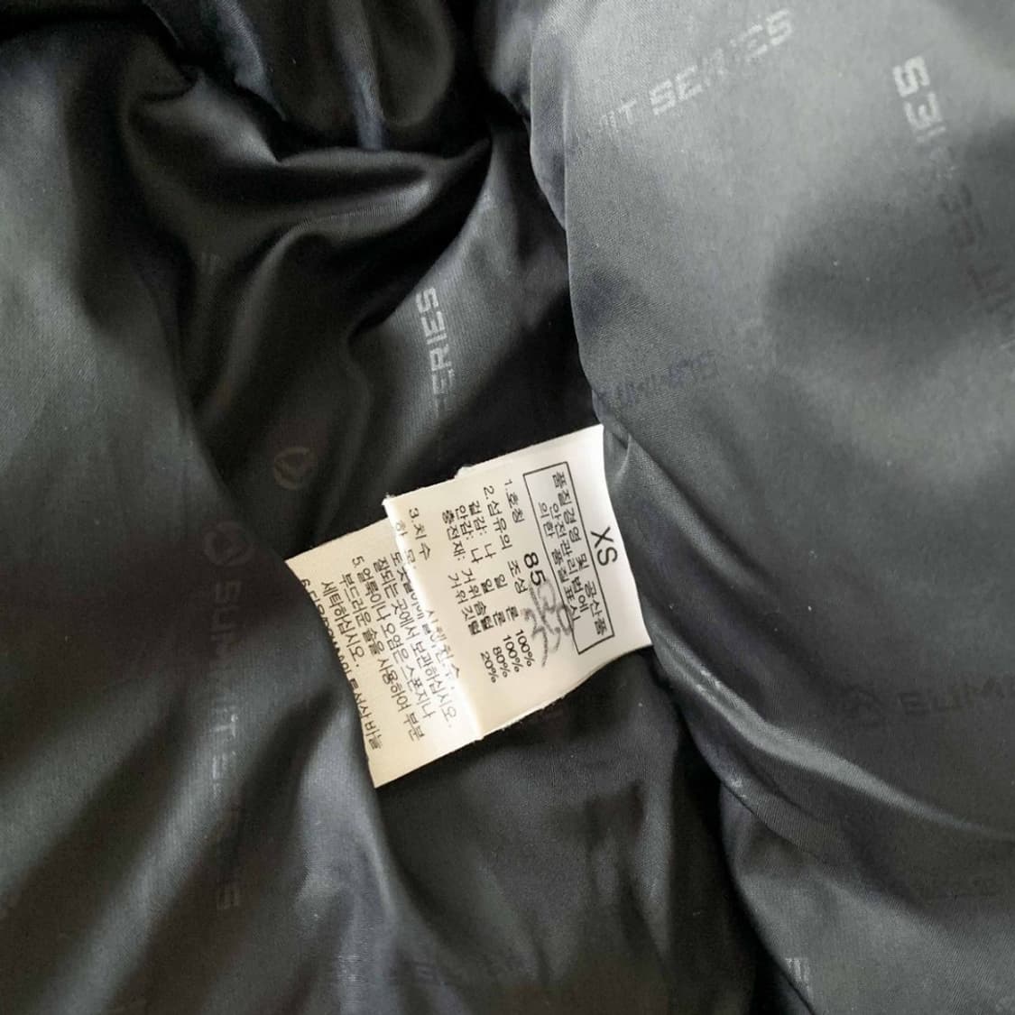 노스페이스 700 발토로 구스 다운 패딩 상품이미지9