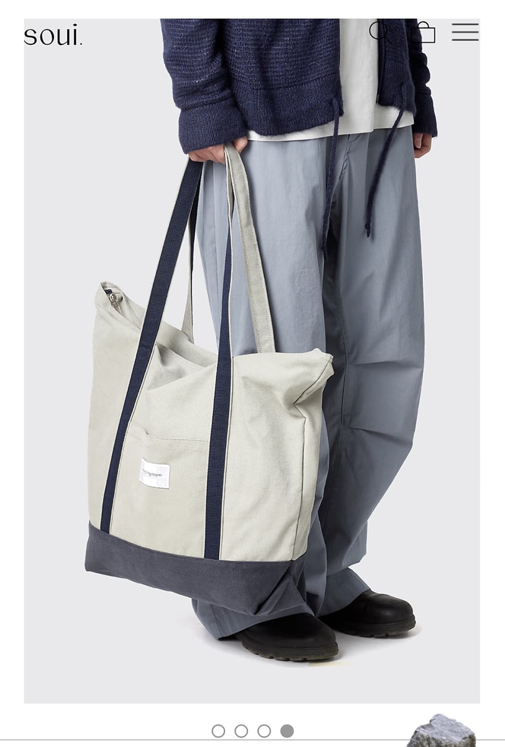 해칭룸 클래식 토트백 네이비 상품이미지3