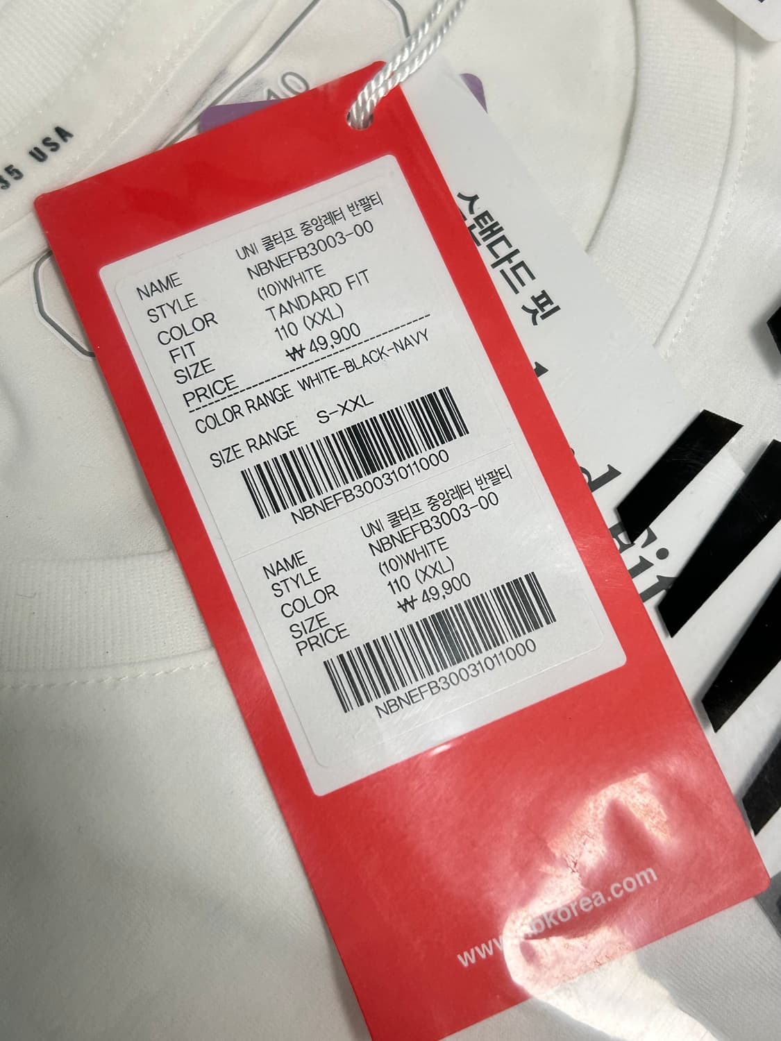 [110] 뉴발란스 쿨터프 반팔티셔츠 상품이미지4