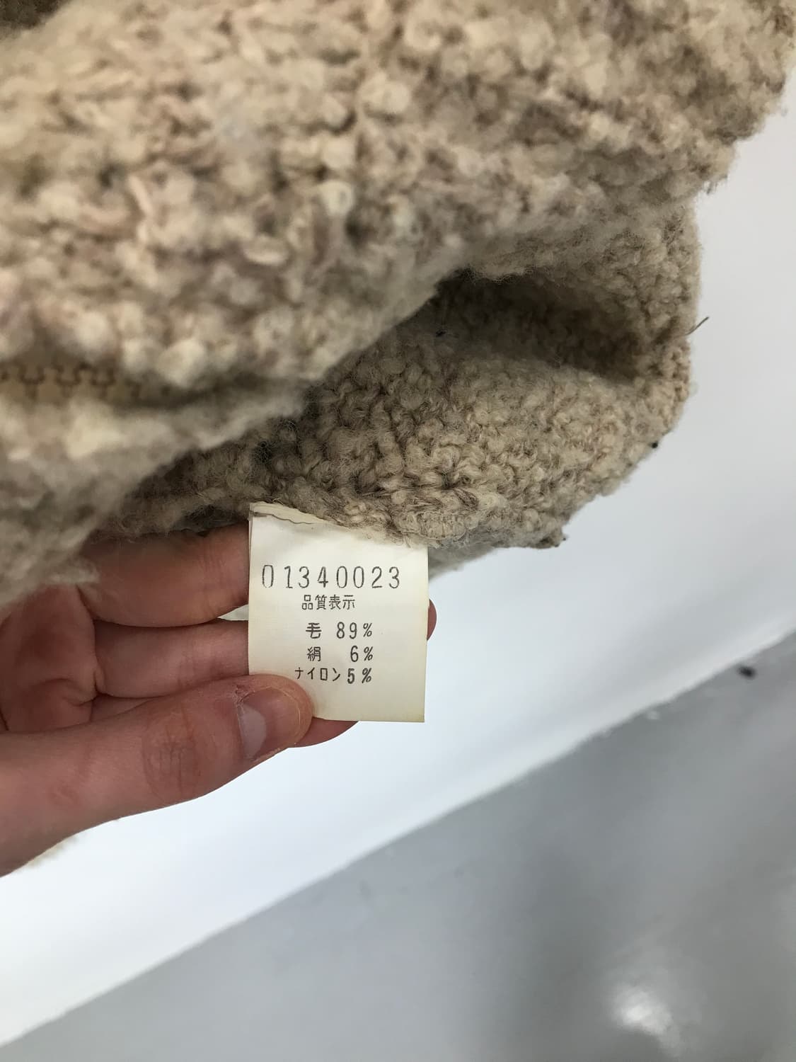 LES VIS a BOIS Wool Blend Knit Hoodie 상품이미지4