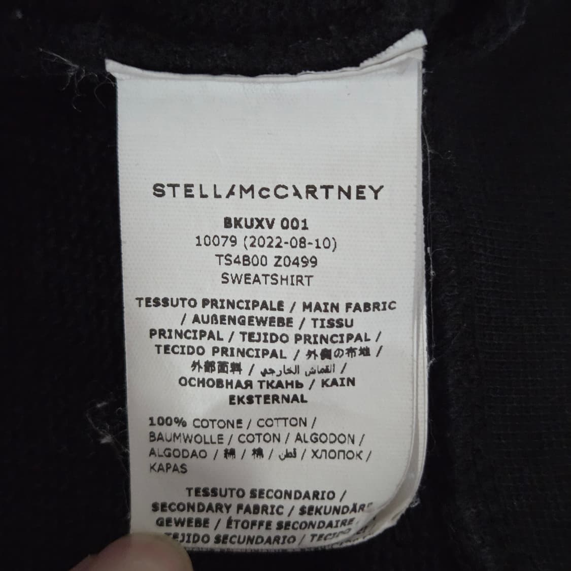 스텔라매카트니 키즈 자수 스웻셔츠 10Y 상품이미지4