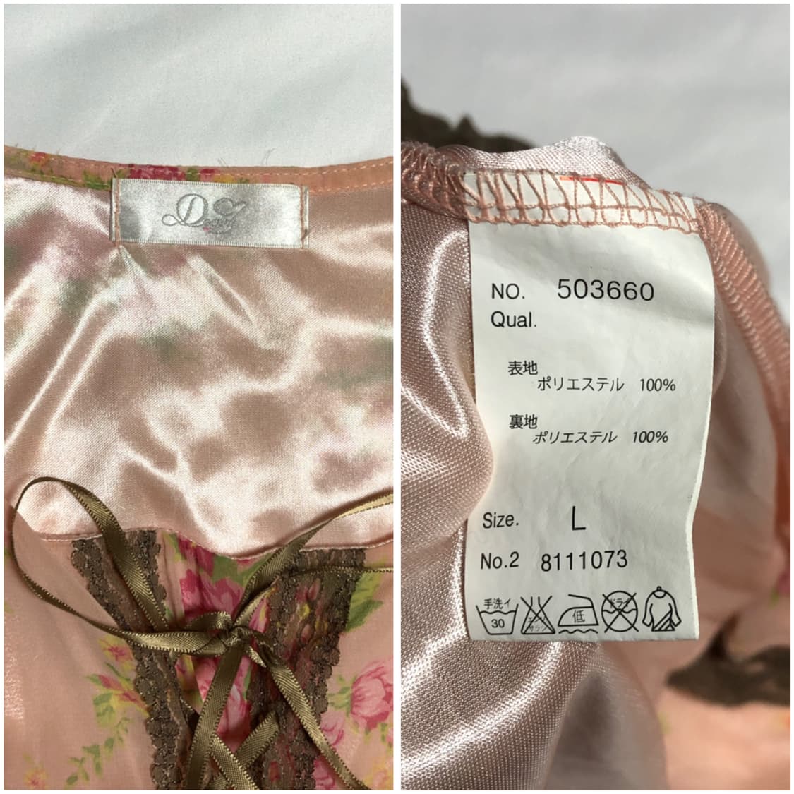 deary 꽃무늬 레이스 원피스 상품이미지9