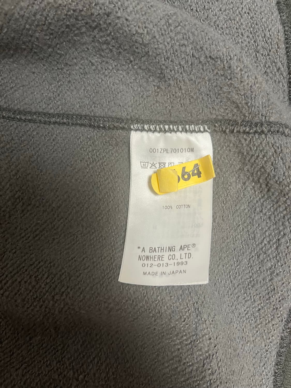 베이프 샤크후드 블랙 흑계 검정 M 판매 상품이미지4