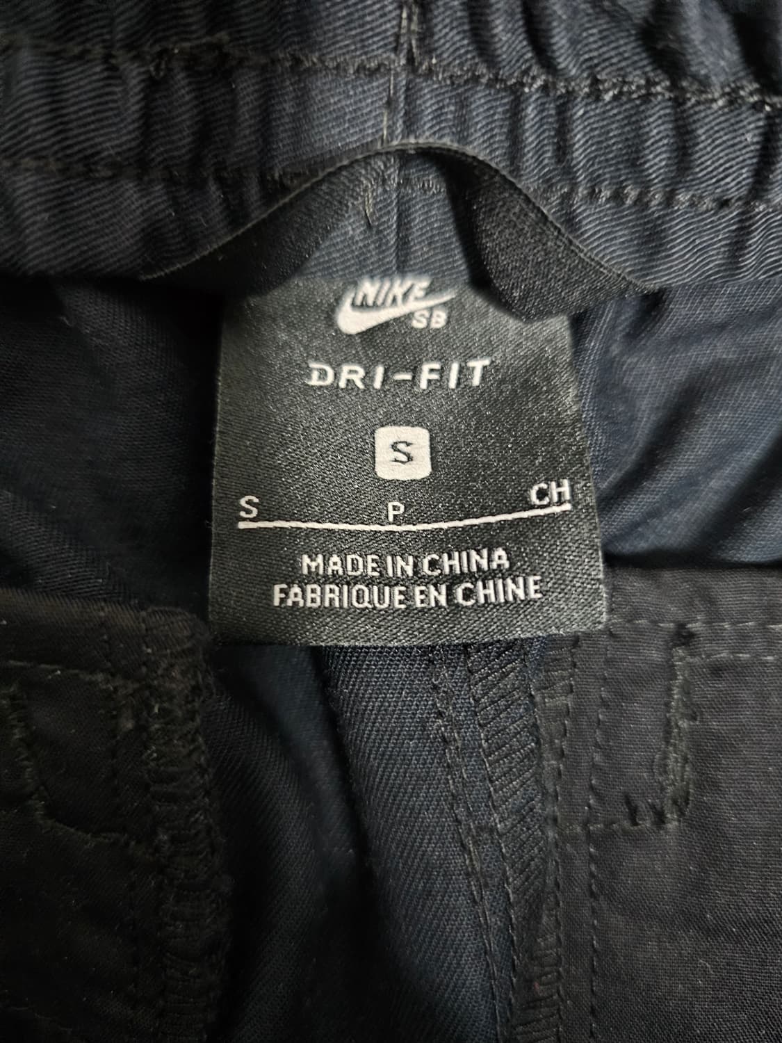 나이키 드라이핏 코트팬츠 S 상품이미지3
