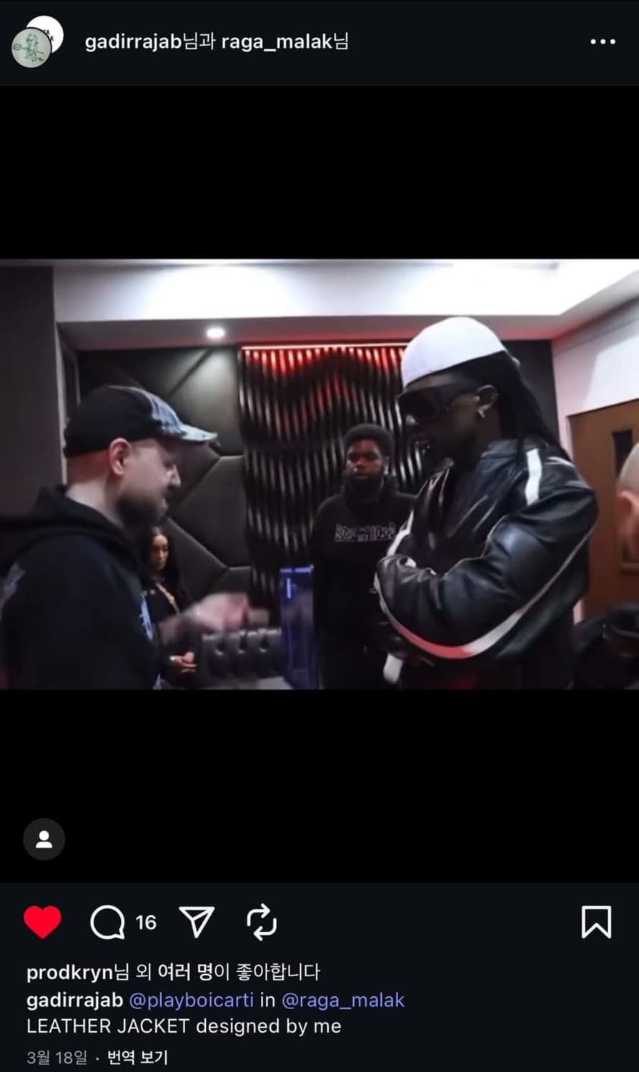 Raga malack 스테이업 레더 자켓 상품이미지1