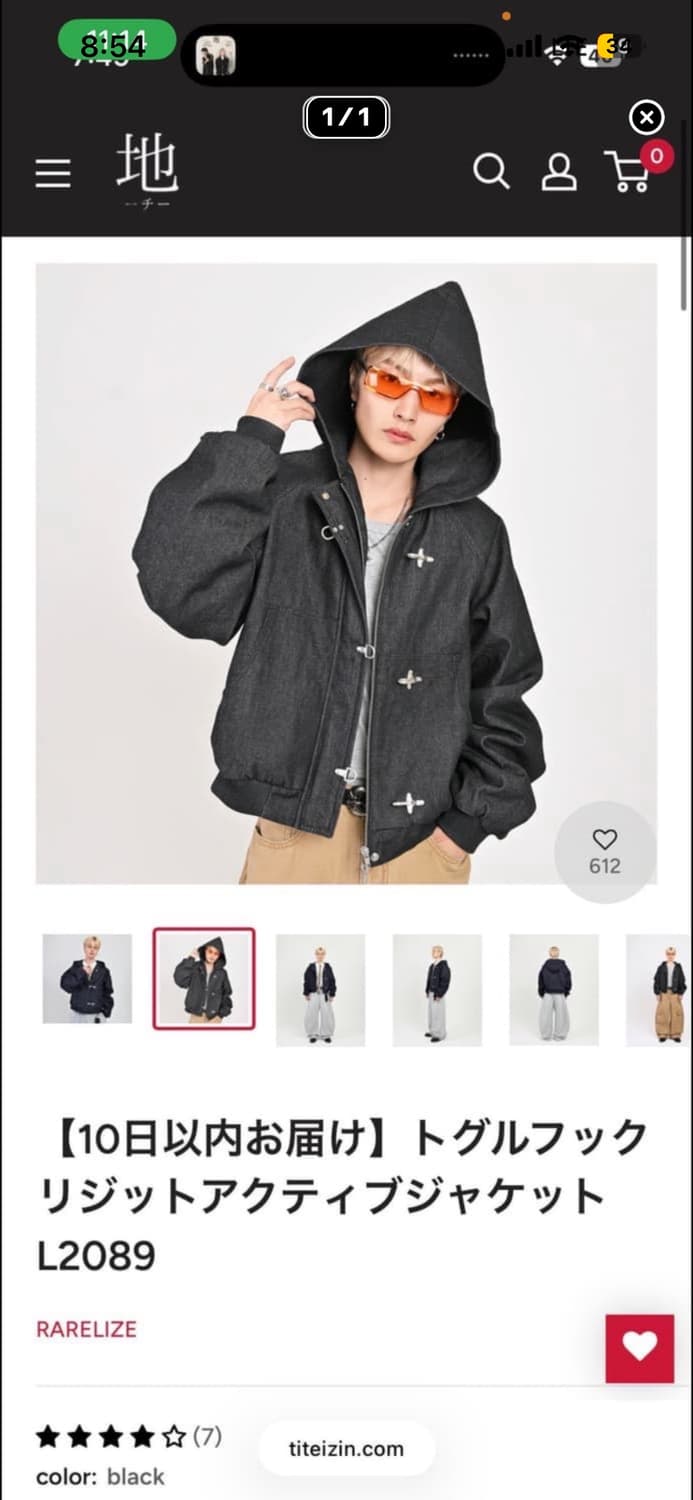 RARELIZE 블랙 후드 더플 자켓 L2089 상품이미지2