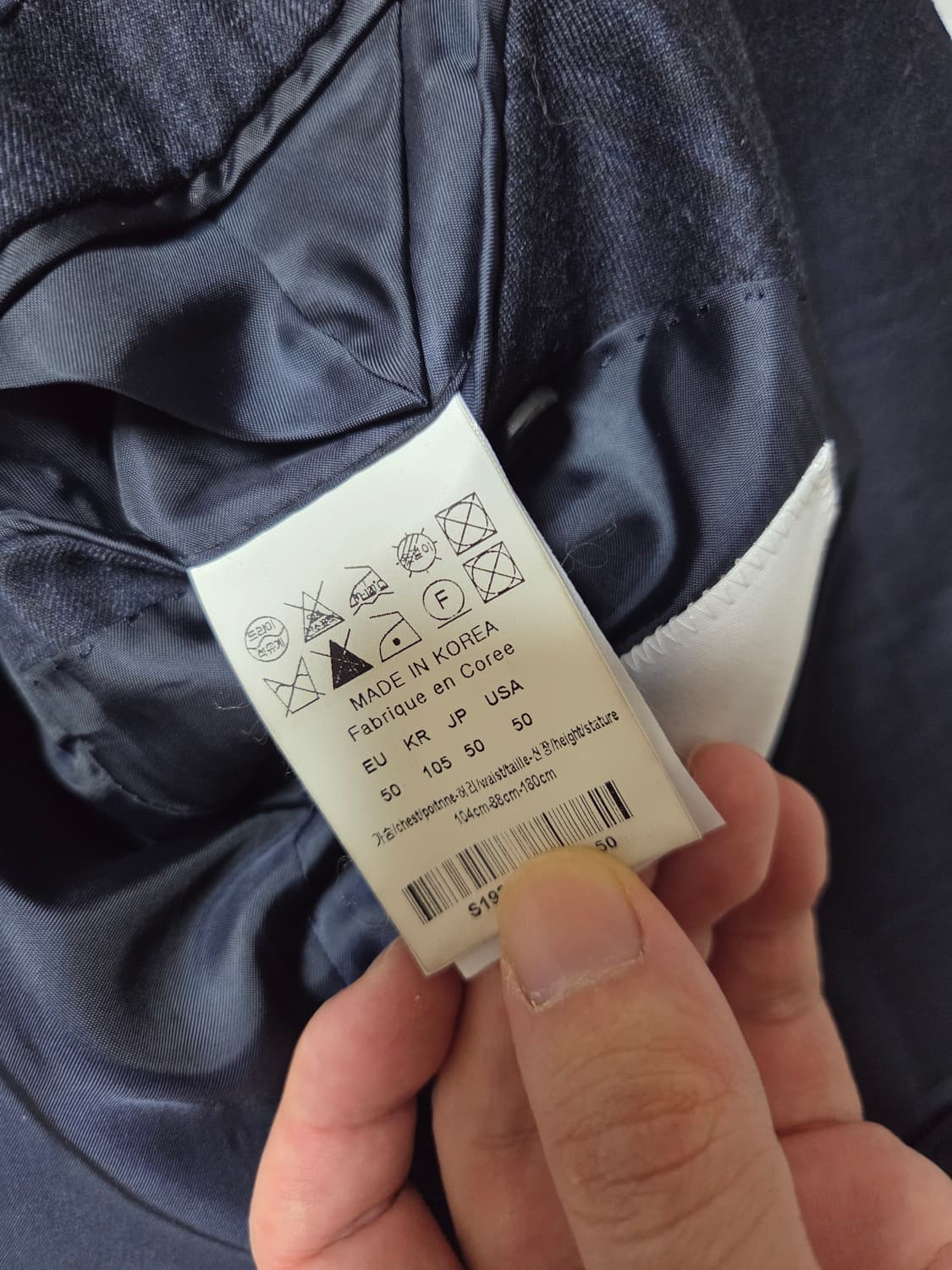 솔리드옴므 메리노울 네이비 체크 자켓 50사이즈  상품이미지4