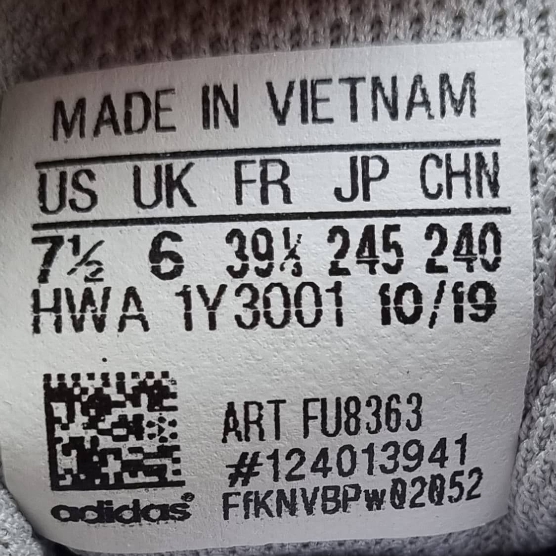 아디다스 이큅먼트10 운동화 245 상품이미지6