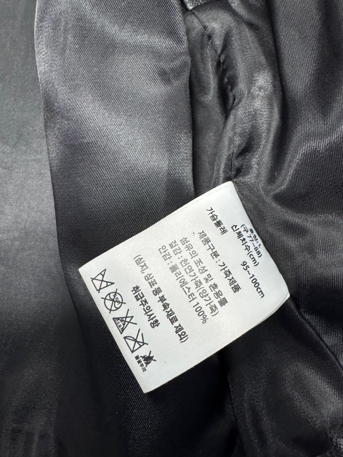 더엣지 양가죽 상품이미지4