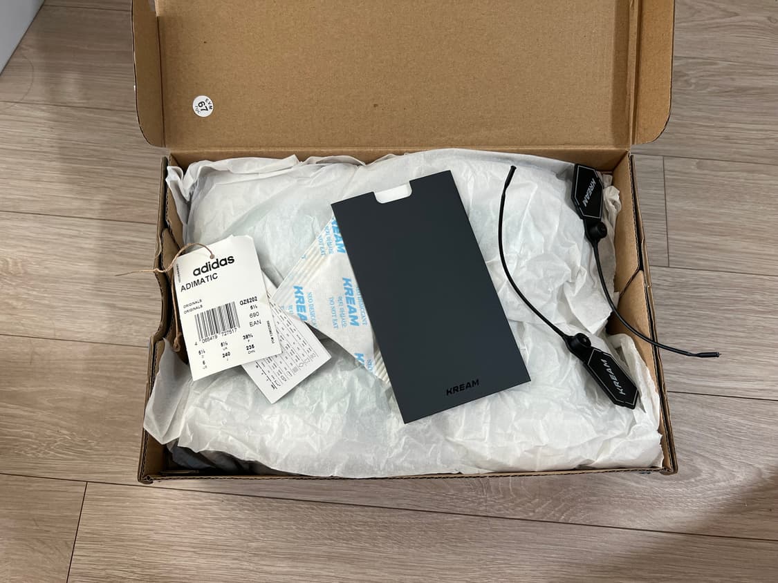 아디다스 아디메틱 그린 240 상품이미지10