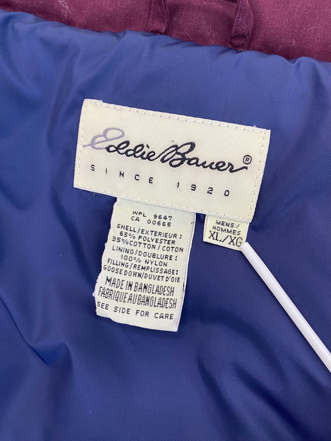 90-00‘s 에디바우어 구스다운 푸퍼 베스트 상품이미지6