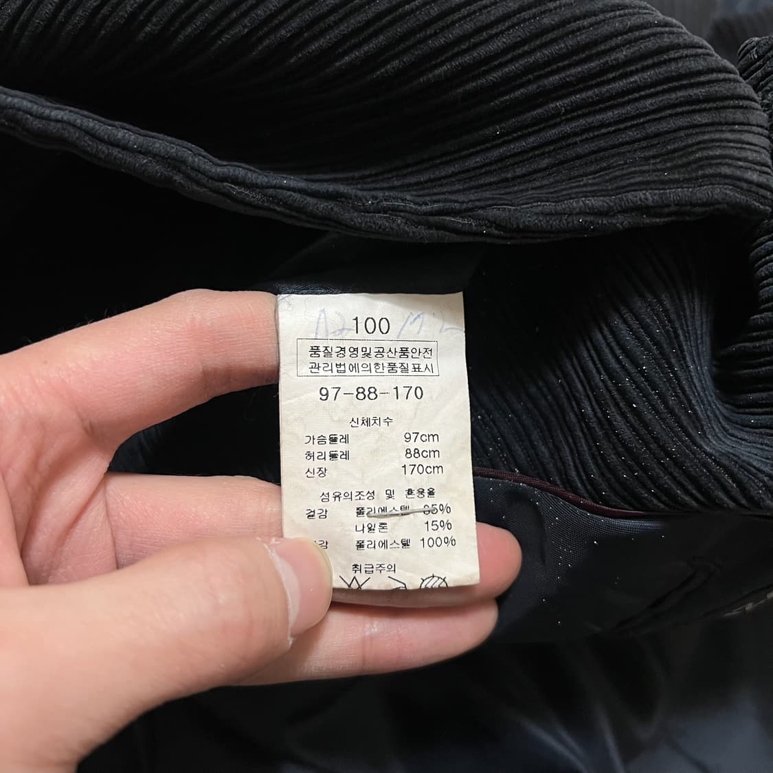 보스렌자 남성 싱글 코듀로이 자켓 L/100  상품이미지5