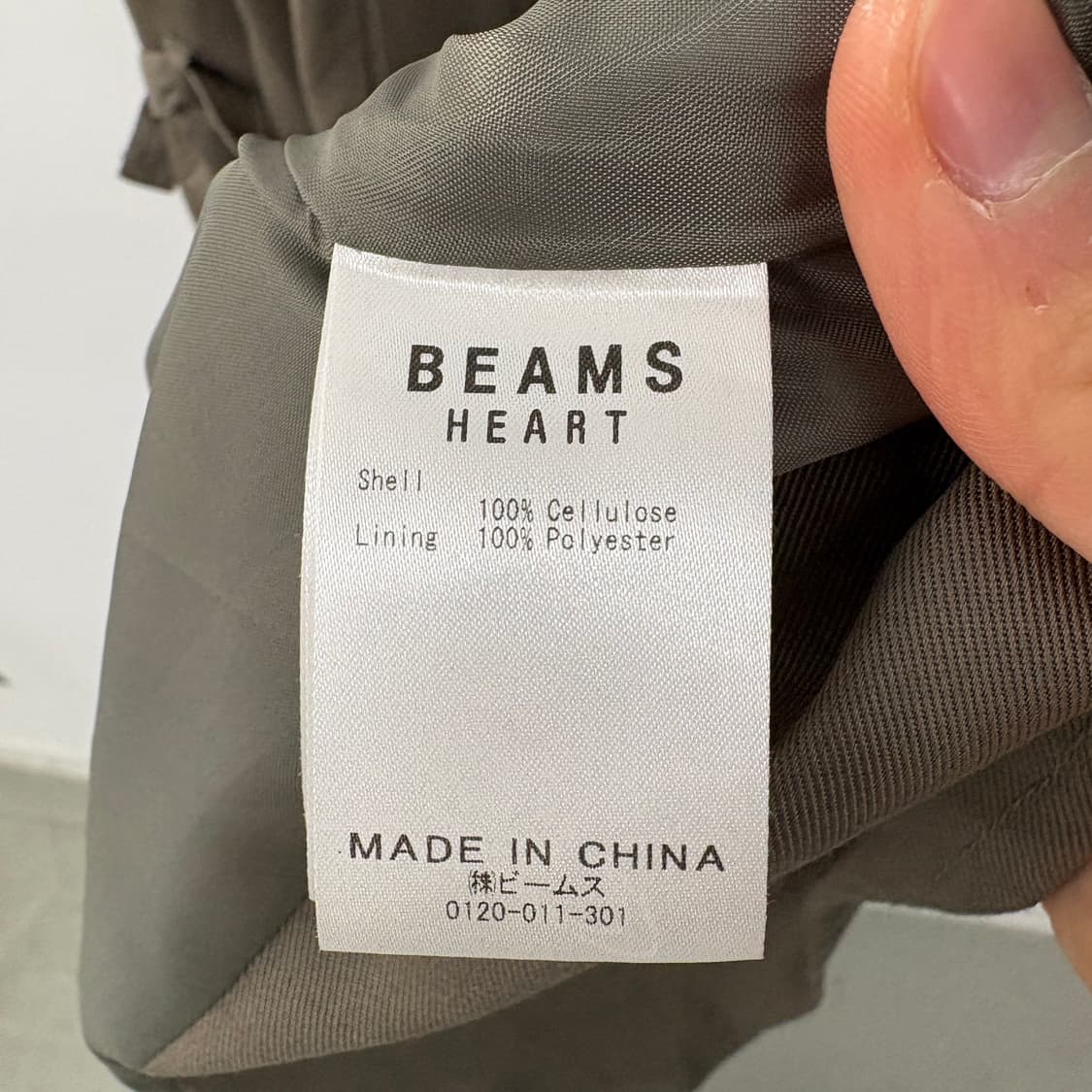 빔즈 카키색 롱 코트 여성 L 상품이미지6