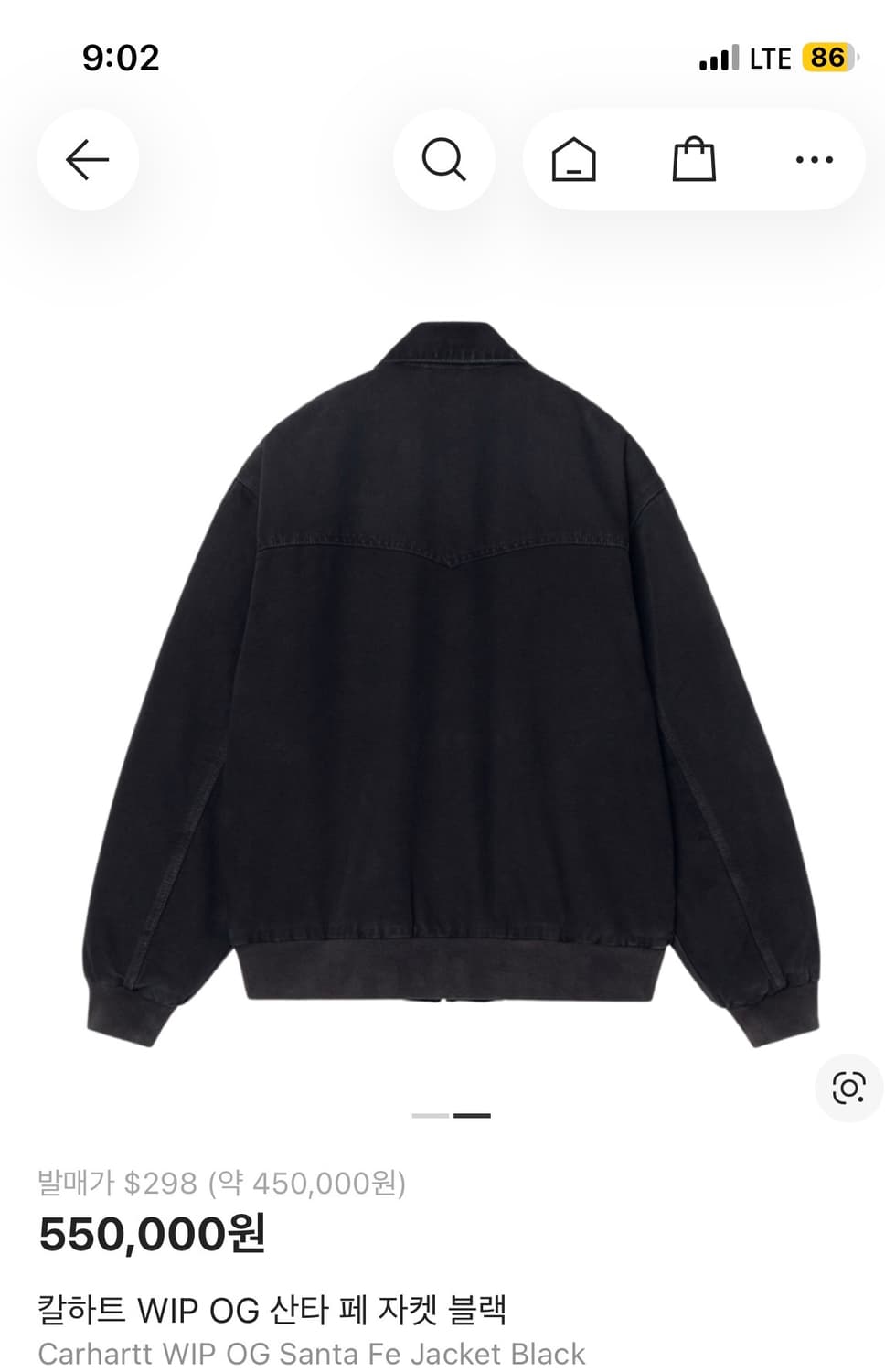 칼하트 WIP OG 산타 페 자켓 블랙 XL 상품이미지2