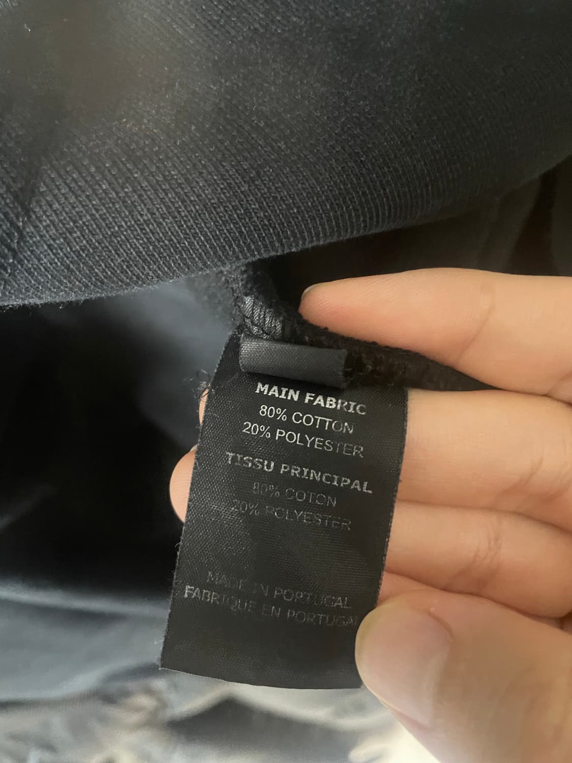 베트멍 타켓 후드 M (급처요 상품이미지7