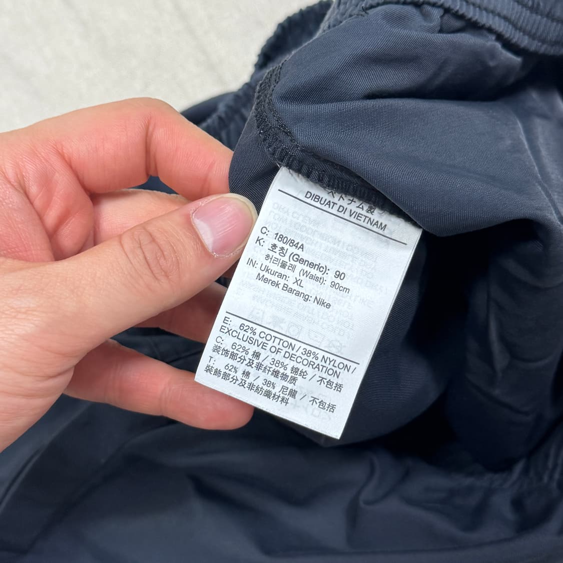 나이키 카고 스트링 코튼 팬츠 XL 상품이미지6