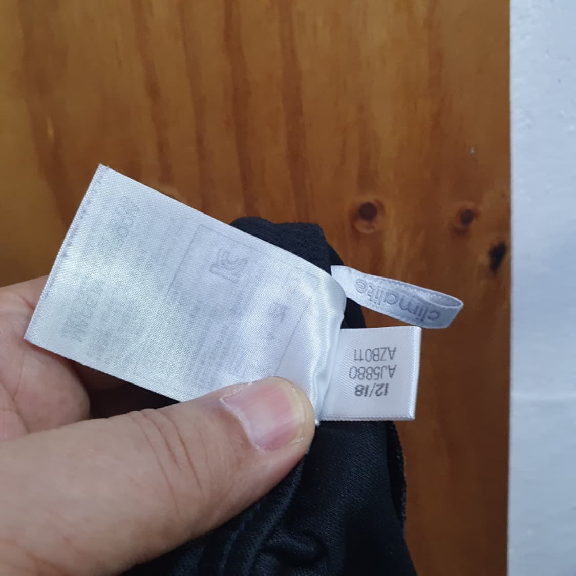 아디다스 저지 반바지(34) 상품이미지5