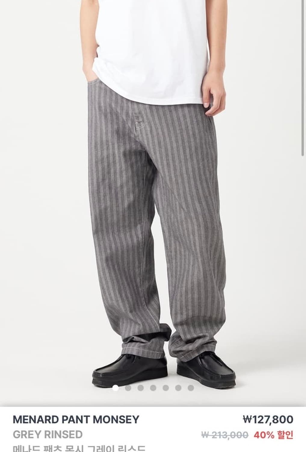 칼하트 메나드 팬츠(교환 가능32->34) 상품이미지1