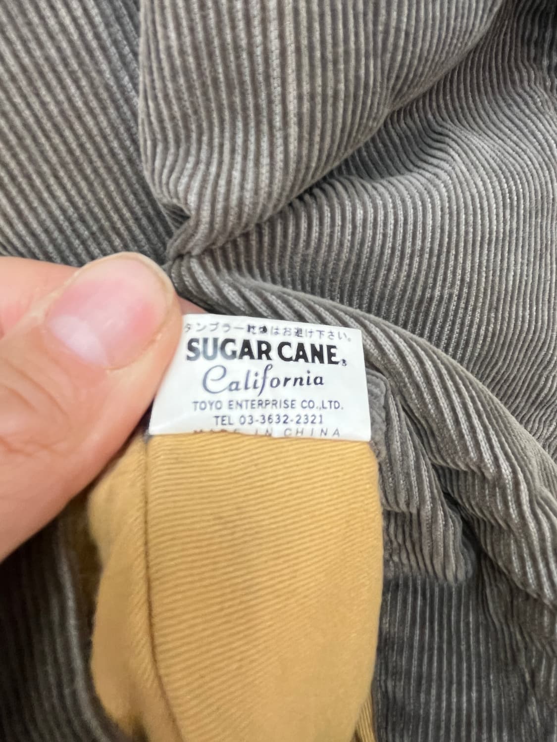 Sugarcane brown corduroy Jackets 상품이미지5