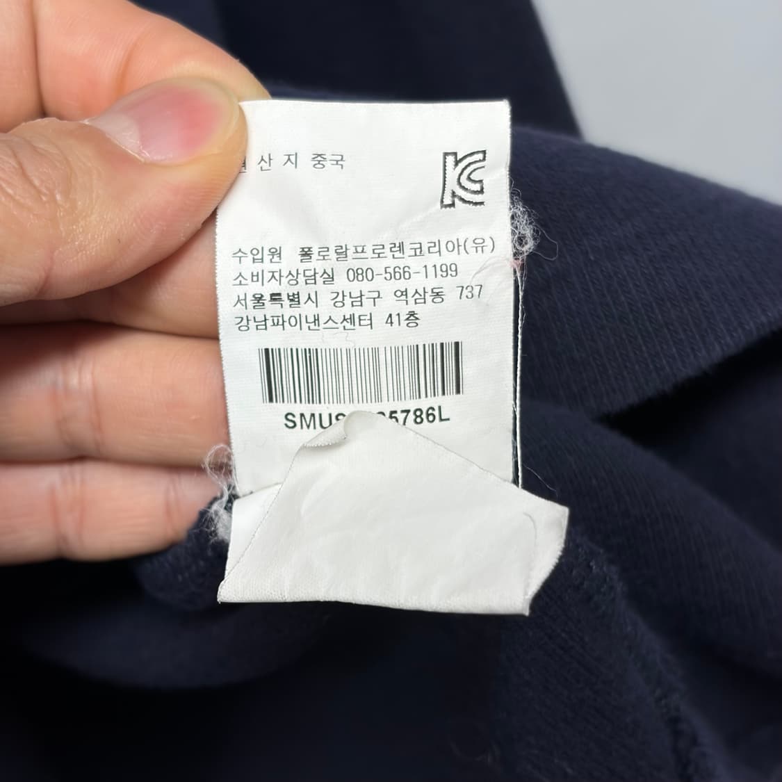 폴로 반집업 26 상품이미지3