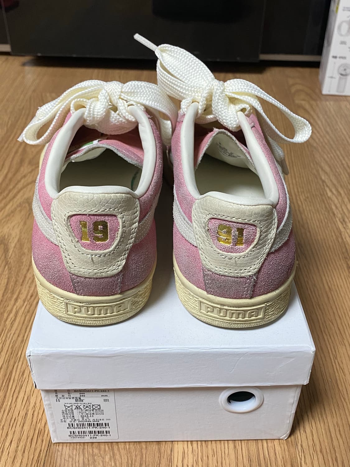 퓨마x루이지 핑크 스웨이드 비보이 아메리칸 뷰티 상품이미지4