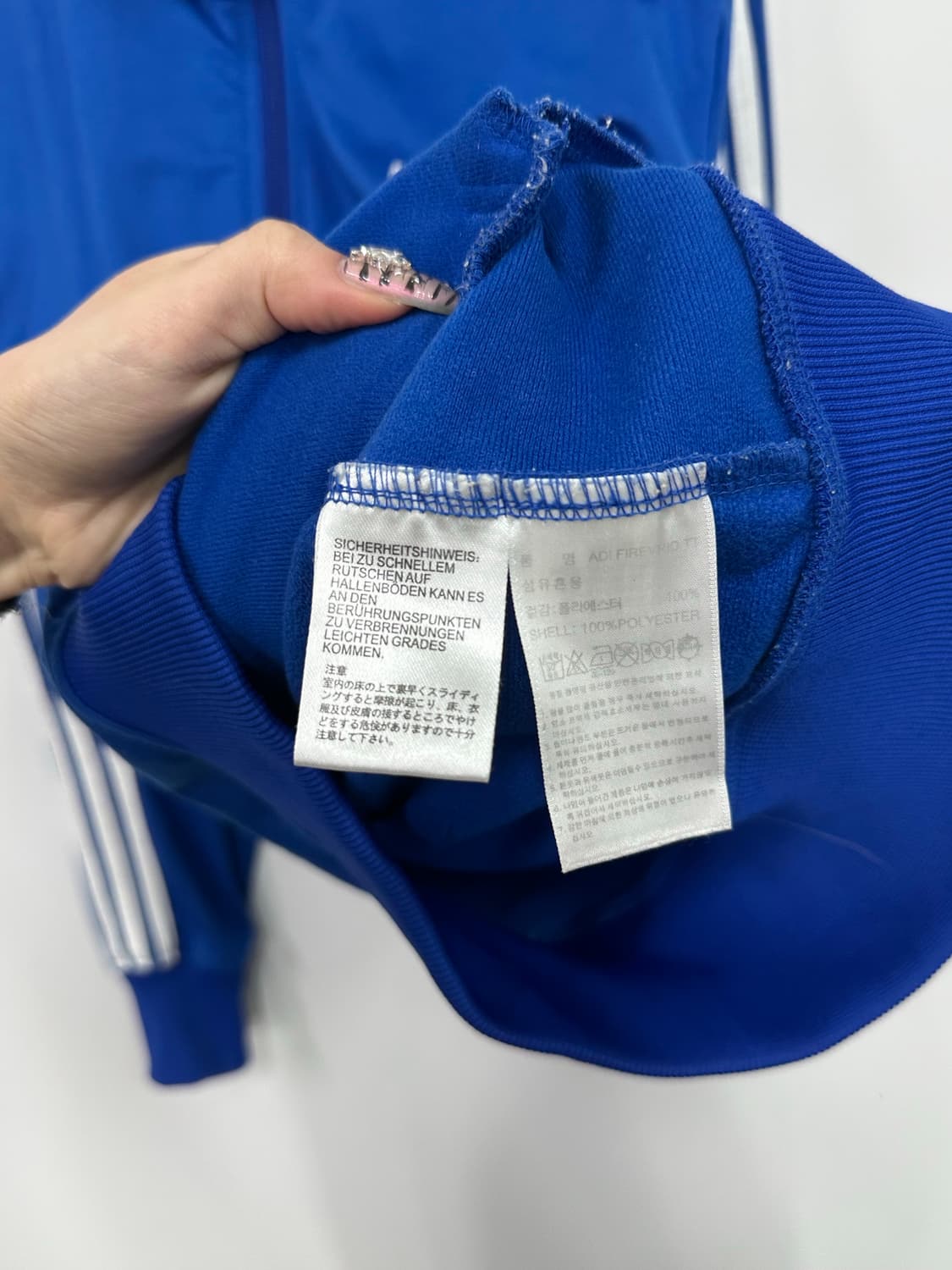 아디다스 블루 구파이어버드 져지 트랙탑 상품이미지3