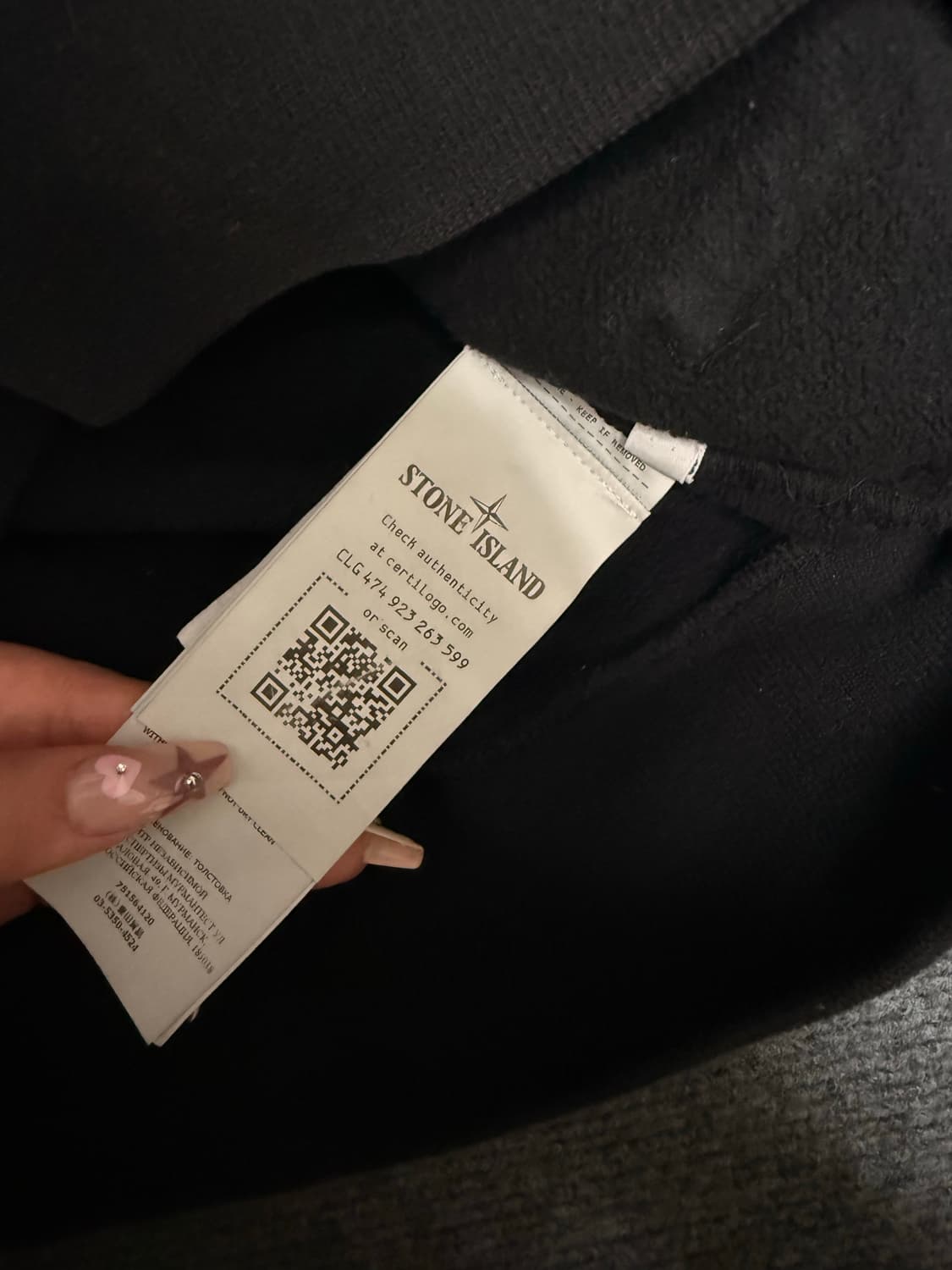 스톤아일랜드 후드티  상품이미지2