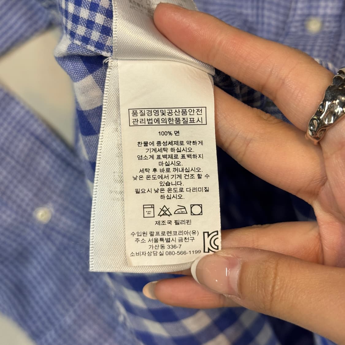 L) 폴로 랄프로렌 클래식 버튼다운 코튼 린넨 셔츠 Z72 상품이미지8