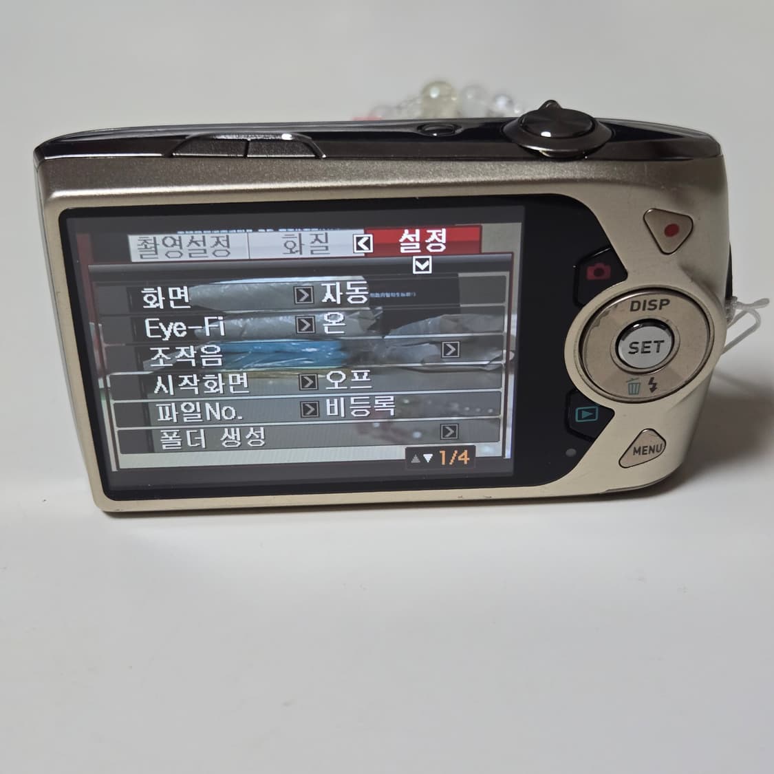 카시오 엑슬림 EX-Z2300 디지털 카메라 상품이미지5