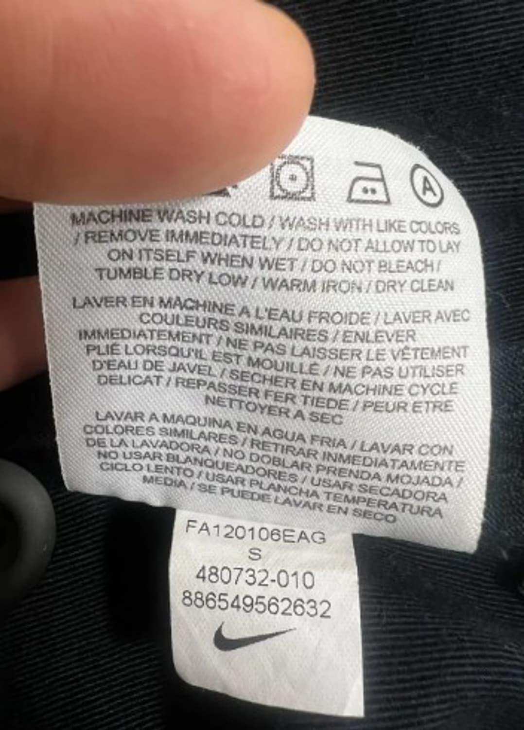 나이키 남성 코튼 워크자켓 S 상품이미지6