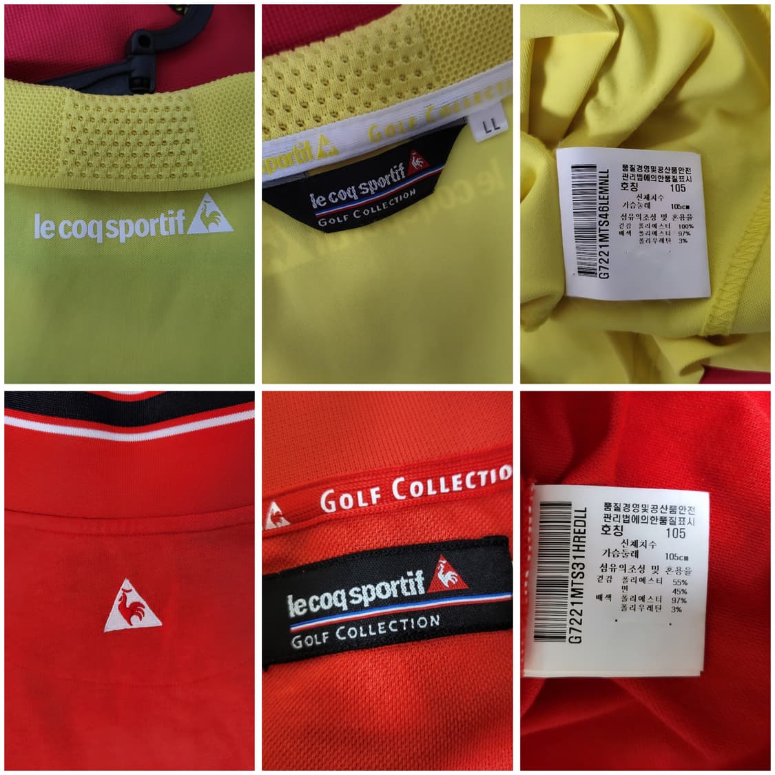 르꼬끄 골프 컬렉션 반팔티 상품이미지2