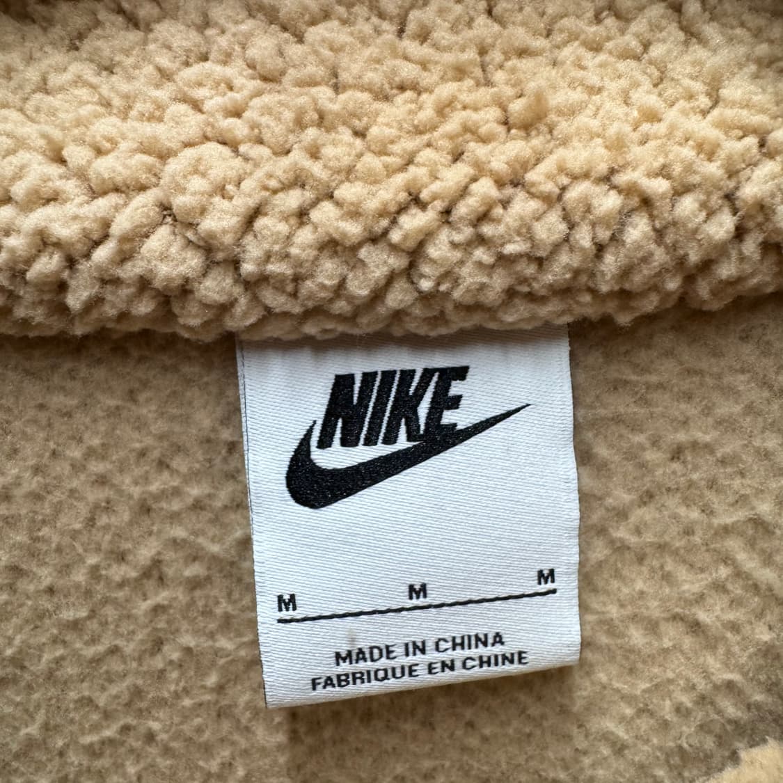 나이키 뽀글이 플리스 집업 상품이미지2