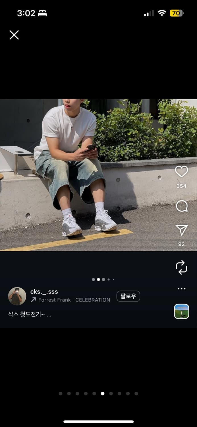 💥 떠오르는 샥스코어 샥스 R4 240💥 *새상품 상품이미지6