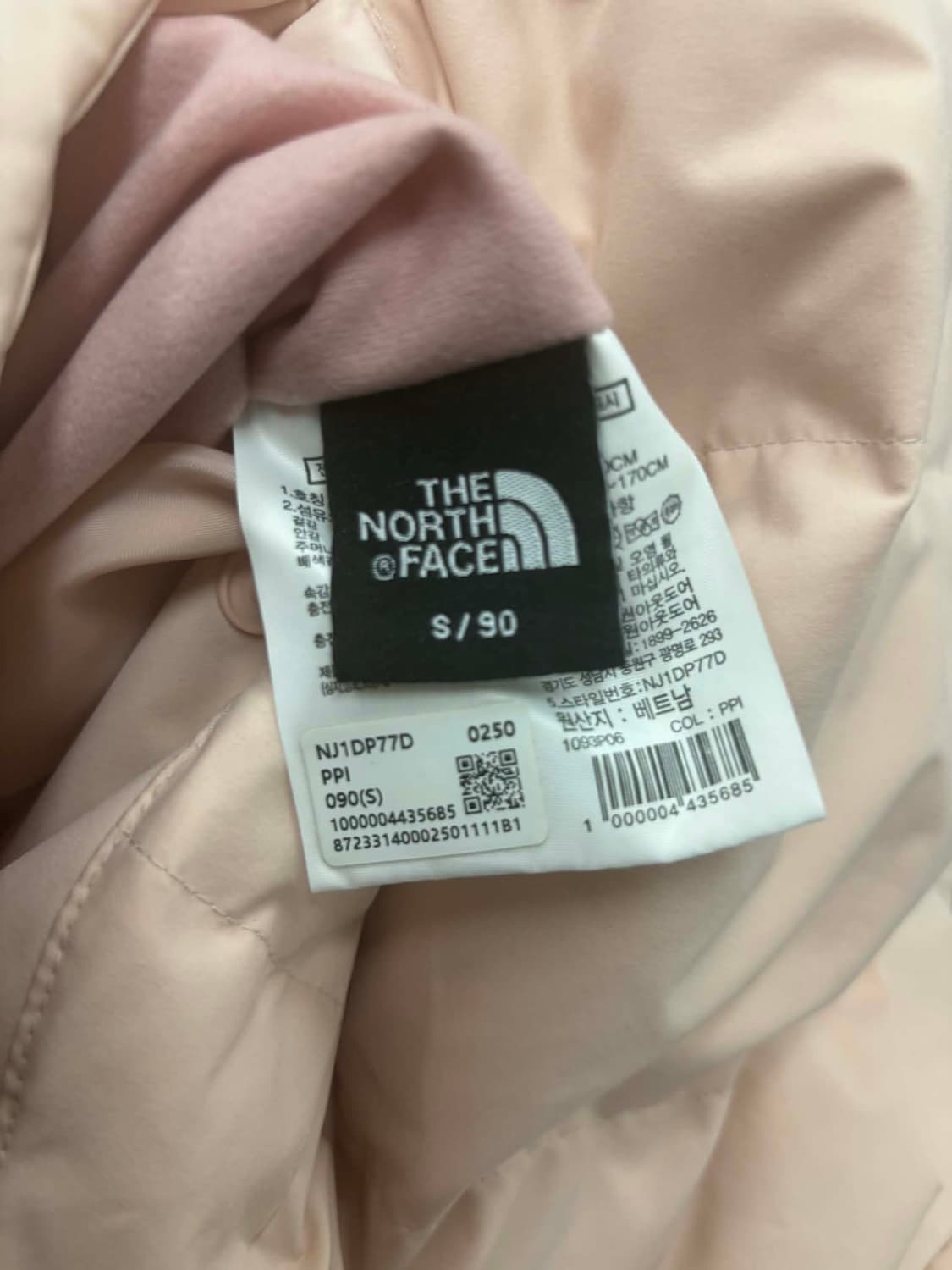 노스페이스 신형 베이비핑크 딸기우유 RDS 다운 자켓 리버서블 에코 푸퍼 상품이미지6