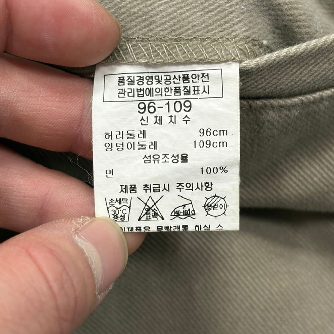 EZCLASSIC 투핀턱 코튼팬츠 v2717 상품이미지7