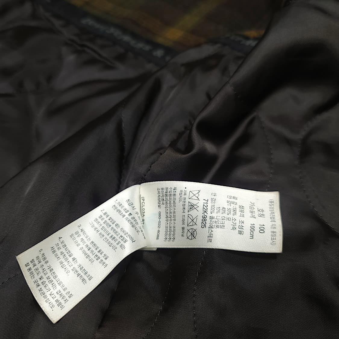 [L/100] 리바이스 브라운 레드탭 소가죽 자켓 상품이미지10