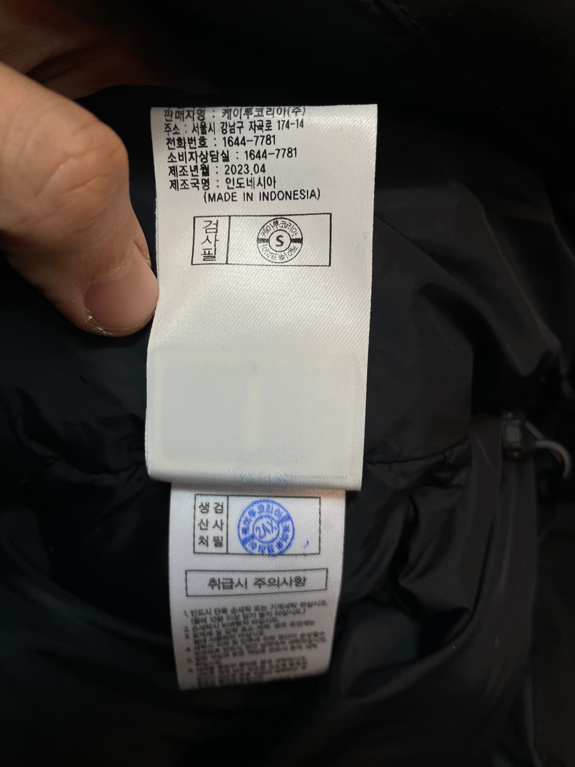 K2 구스다운 패딩 상품이미지9