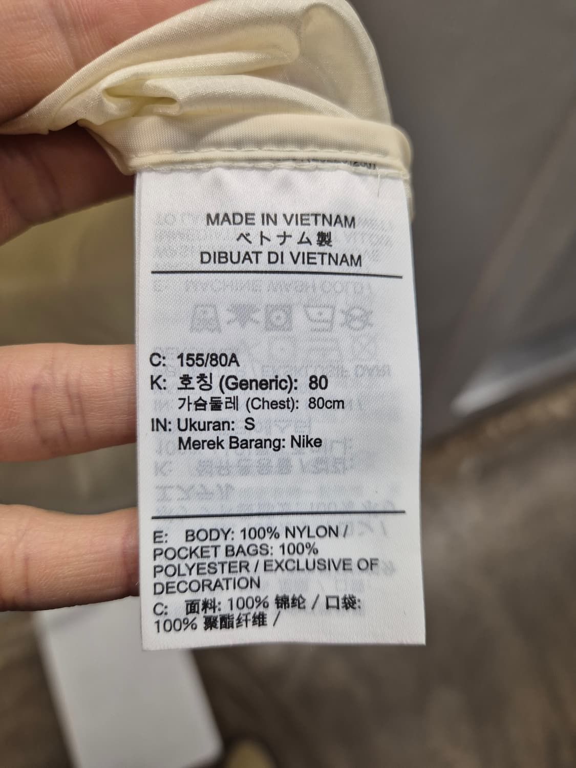 나이키 여성 바람막이 아이보리 S 상품이미지6